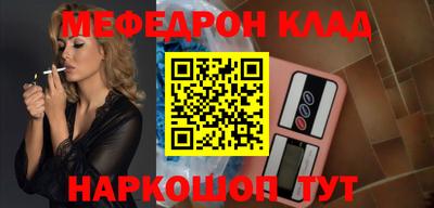 кокаин колумбия Янаул