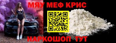 героин Ярославль