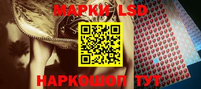 кокаин колумбия Янаул