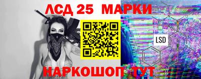 героин Ярославль