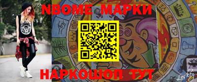 героин Ярославль
