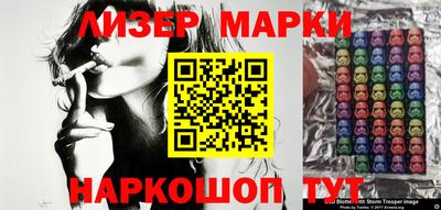кокаин колумбия Янаул