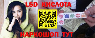 героин Ярославль