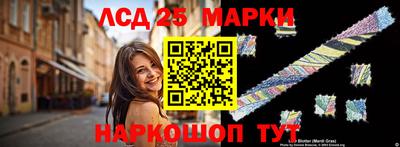кокаин колумбия Янаул