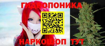 героин Ярославль