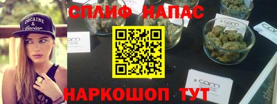 кокаин колумбия Янаул