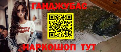 героин Ярославль