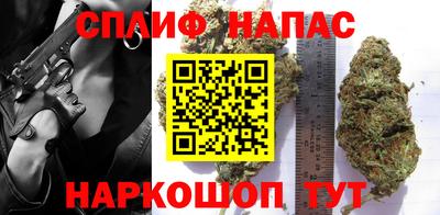 кокаин колумбия Янаул