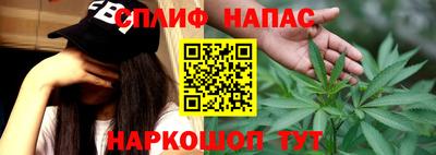 кокаин колумбия Янаул