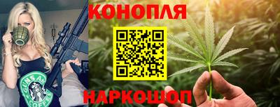 мяу мяу кристалл Ярцево