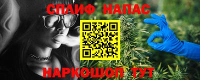 кокаин колумбия Янаул