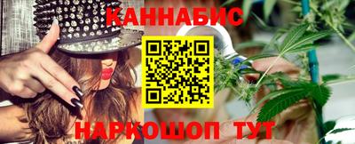 кокаин колумбия Янаул