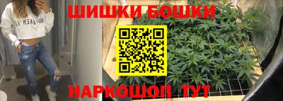 героин Ярославль