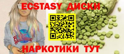 героин Ярославль