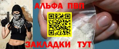 героин Ярославль