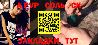 кокаин колумбия Янаул