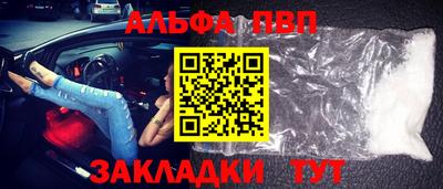 героин Ярославль