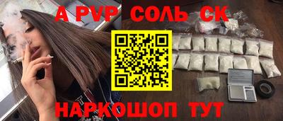 кокаин колумбия Янаул
