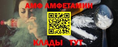 кокаин колумбия Янаул
