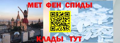 героин Ярославль