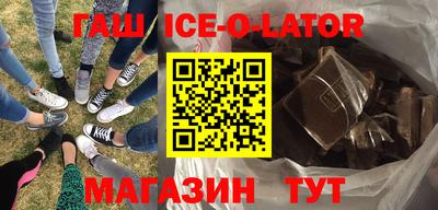 героин Ярославль