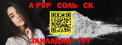 героин Ярославль