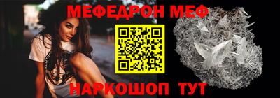 кокаин колумбия Янаул