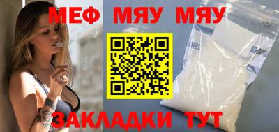 кокаин колумбия Янаул