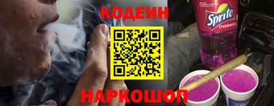 героин Ярославль